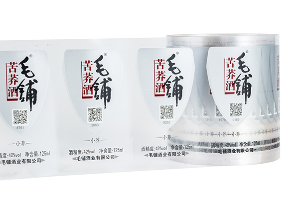 Jiangsu-Itech-Labels-Technology-Co-Ltd-Transparent-Sticker