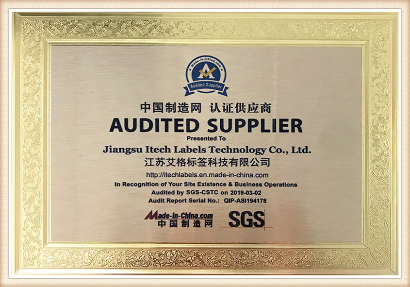 SGS-Certified-Supplier